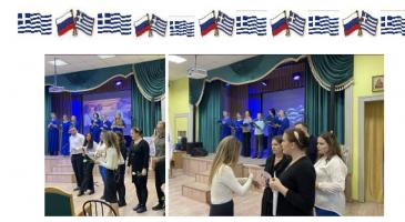  экрана 2025-01-20 в 16.38.07.png